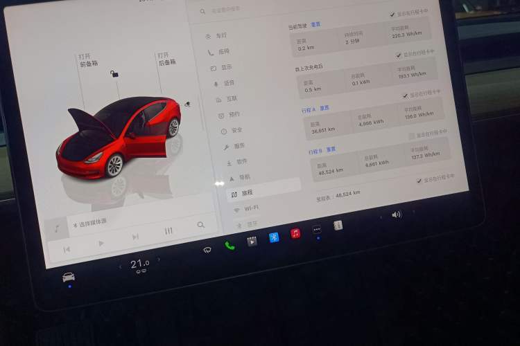 Used Tesla Model 3 2022 Rear-Wheel-Drive Version