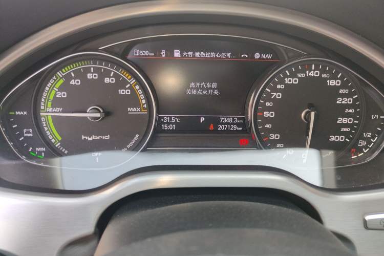 Used Audi A8 2013 A8L 40 hybrid
