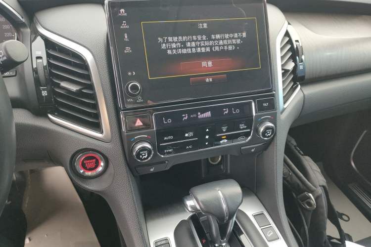 Used Honda Avancier 2020 240TURBO Front-Wheel Drive Smart Edition Audio And AC Panel