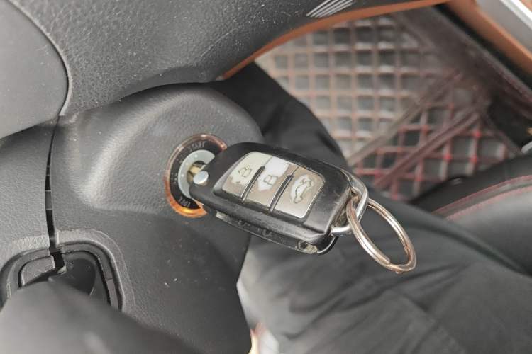 Used Geely Auto Diamond 2016 1.5L Manual Elite Edition
