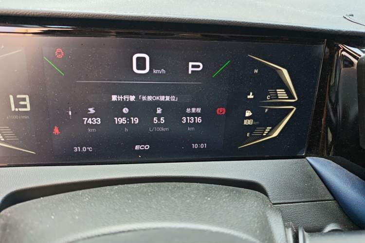 Used GAC Trumpchi GS3 2023 Shadow Speed 270T Enjoyment Edition