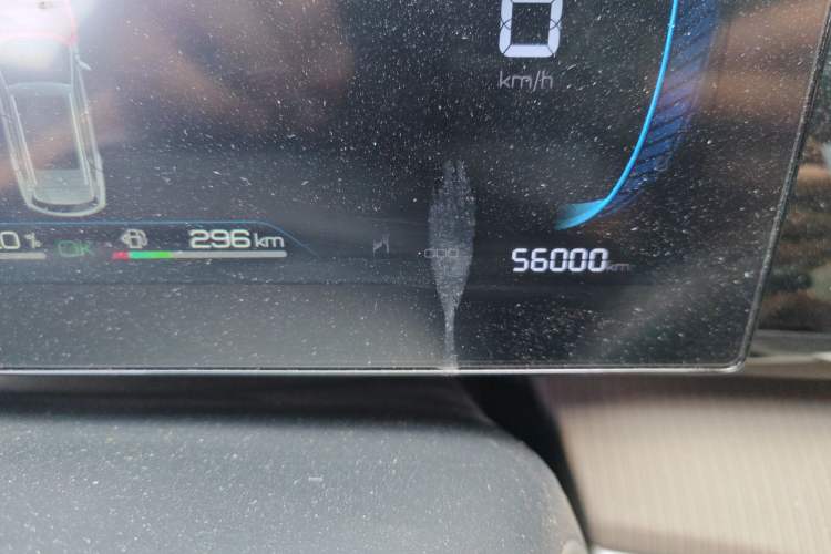 Used BYD Song Pro New Energy 2022 DM-i 51km Prestige Model
