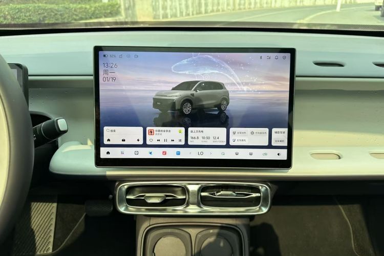 Used Leapmotor B10 2025 510 Joyful Edition Audio And AC Panel