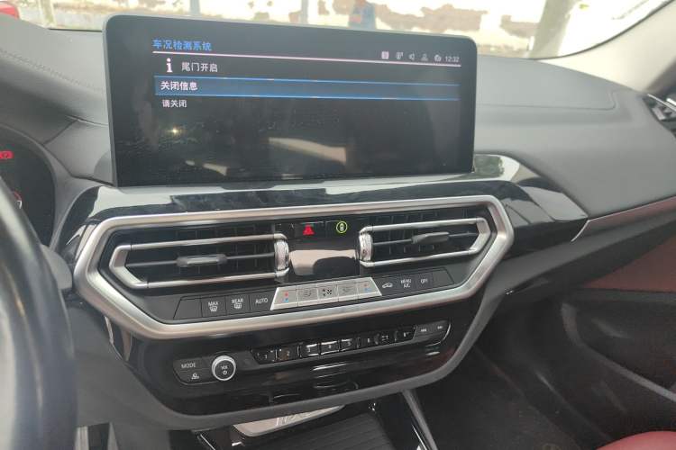 Used BMW iX3 2022 Updated Leading Version Audio And AC Panel