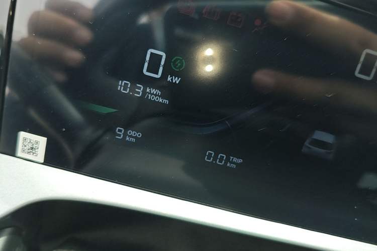 Used Geely Galaxy Geome 2026 Model 310km Youth Edition
