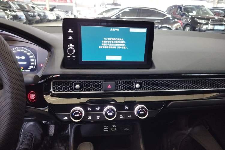 Used Honda Civic 2023 240TURBO CVT Dynamic Edition