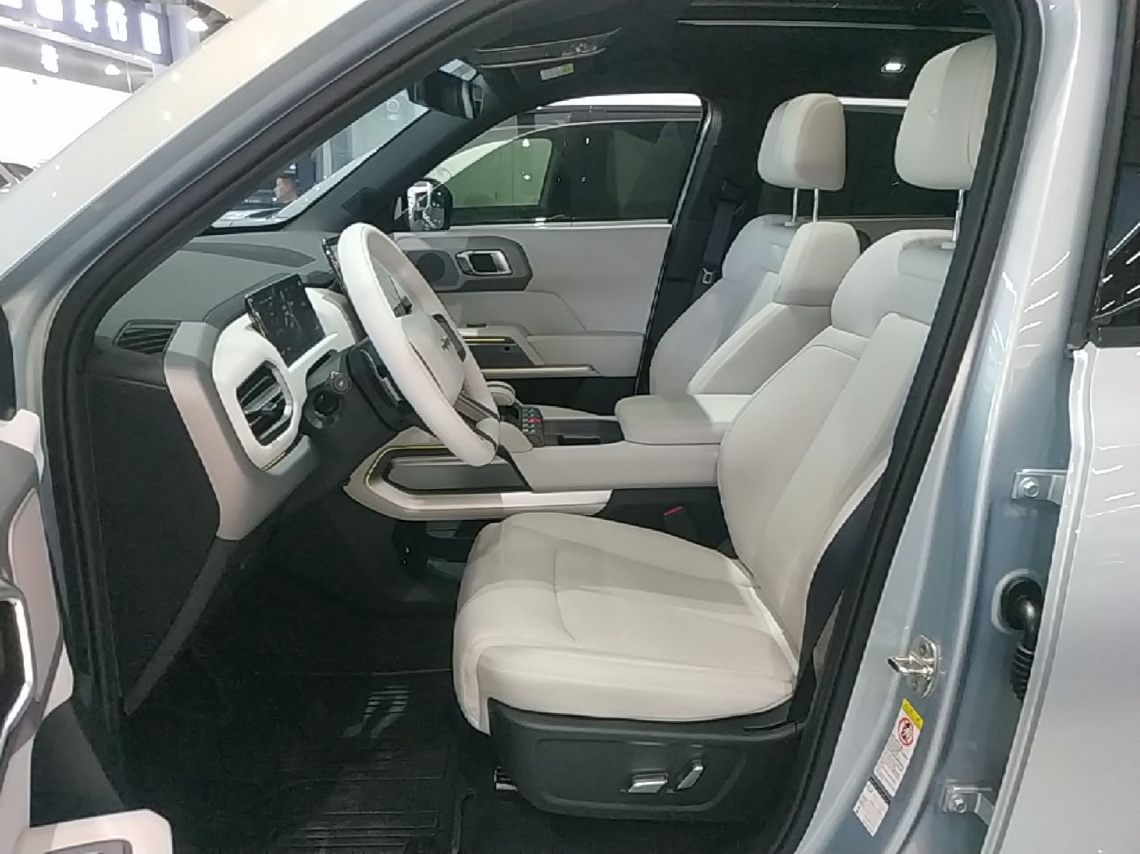 Avant de la voiture