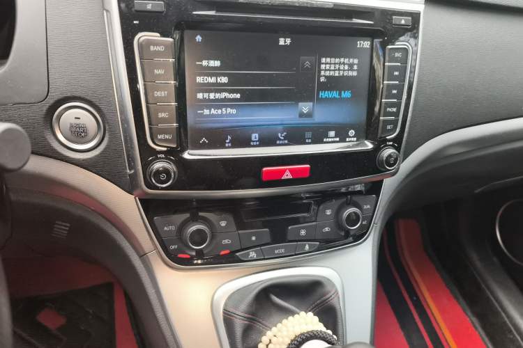 Used Haval M6 2017 1.5T Manual Two-Wheel Drive Elite Model Audio And AC Panel