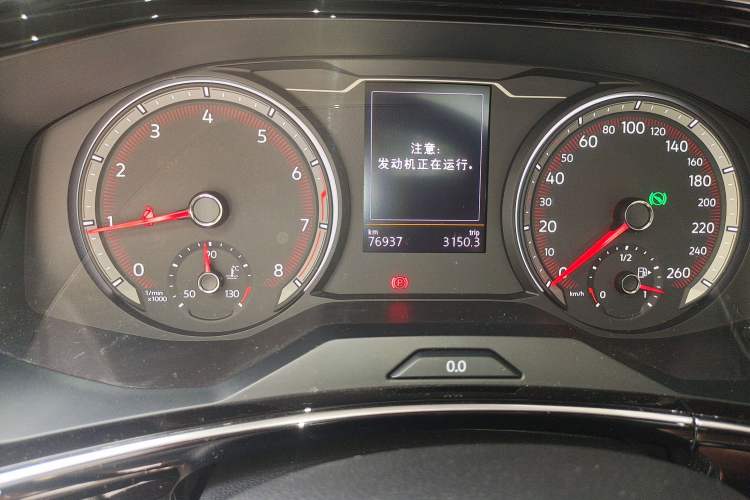 Used Volkswagen Tayron 2020 330TSI Two-Wheel Drive Luxury Smart Connectivity Version
