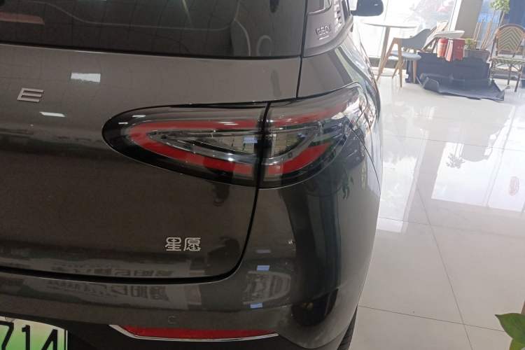 Used Geely Galaxy Geome 2025 310km Youth Edition
