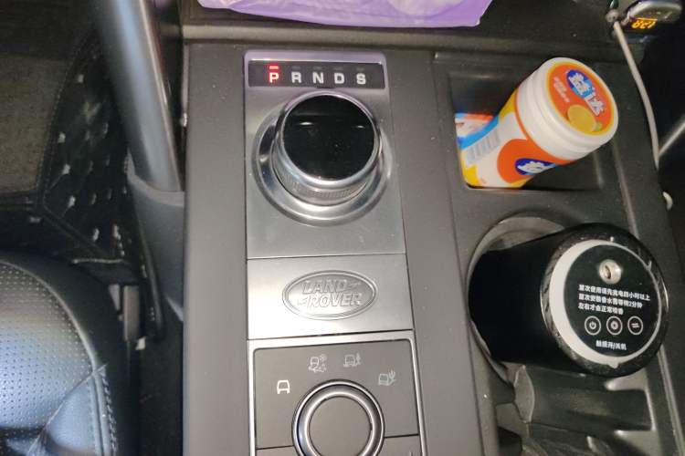 Used Land Rover Discovery 2020 2.0T 30th Anniversary Special Edition Gear Lever