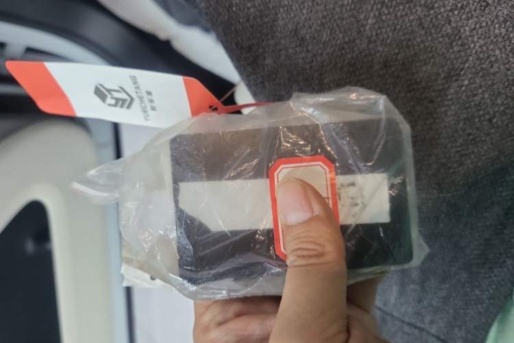 Used Li Auto i6 2025 Model Two-Wheel-Drive Standard Type Interior 1