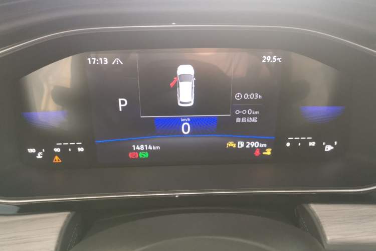 Used Volkswagen Sagitar 2023 300TSI DSG Excellence Edition
