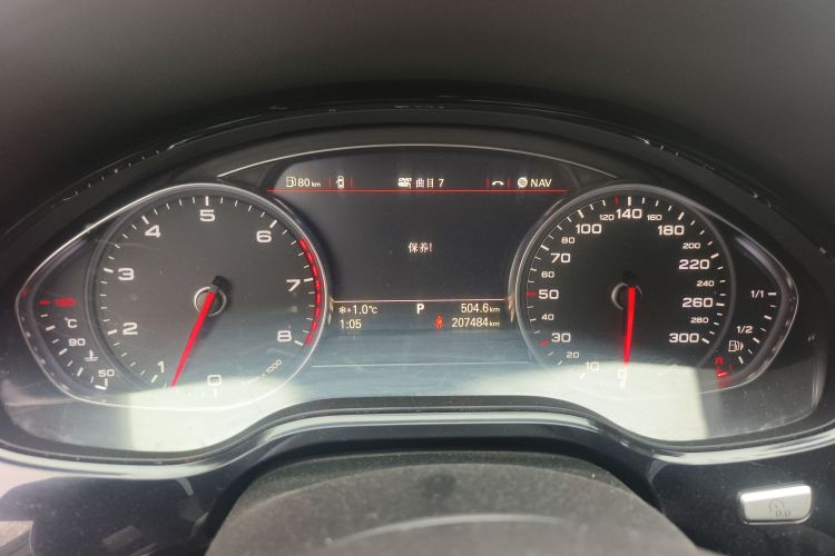 Used Audi A8 2012 A8L 45 TFSI quattro Luxury Model
