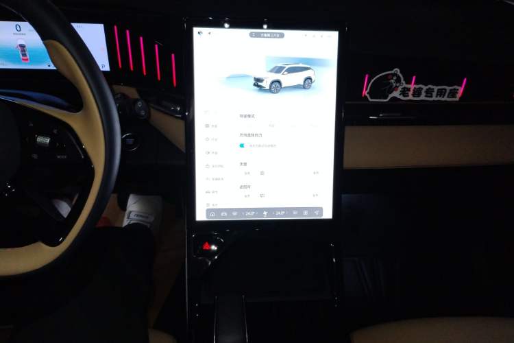 Used Geely Auto FX11 2023 1.5TD DCT Prestige Edition
