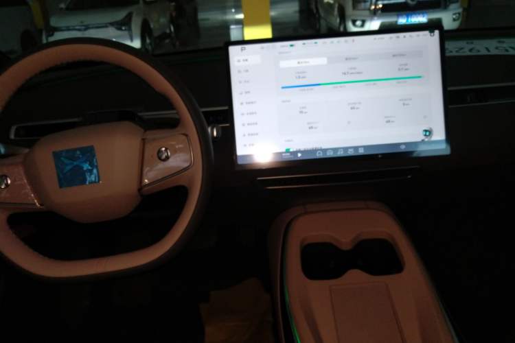 Used XPeng MONA M03 2025 515 Long-Range Plus