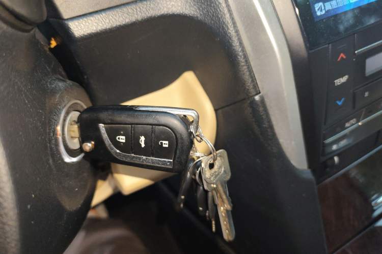 Used Toyota Camry 2015 2.0G Premier Edition Vehicle Key