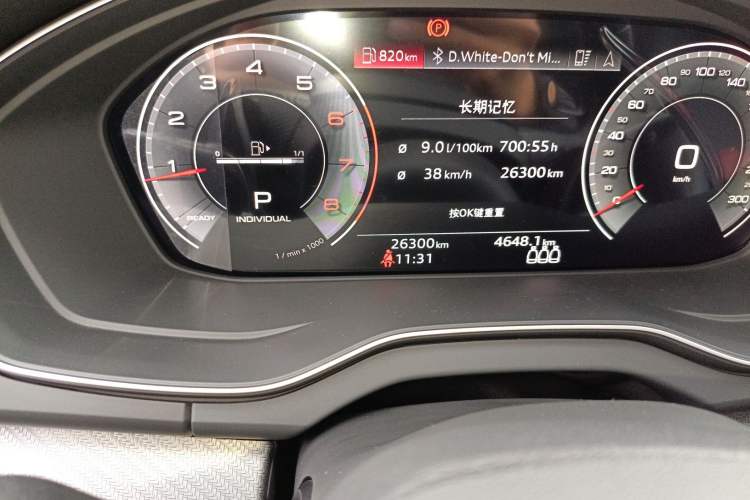 Used Audi Q5L Sportback 2022 Updated 40 TFSI Luxury Edition
