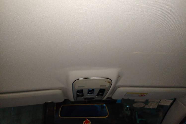 Used Haval H2 2016 Red Label 1.5T Automatic Two-Wheel Drive Elite Model Headliner