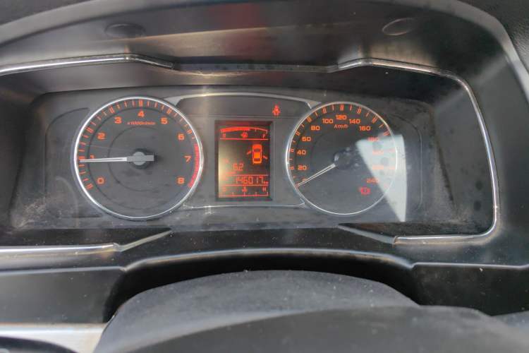 Used Geely Auto Vision 2017 1.5L Manual Happiness Edition
