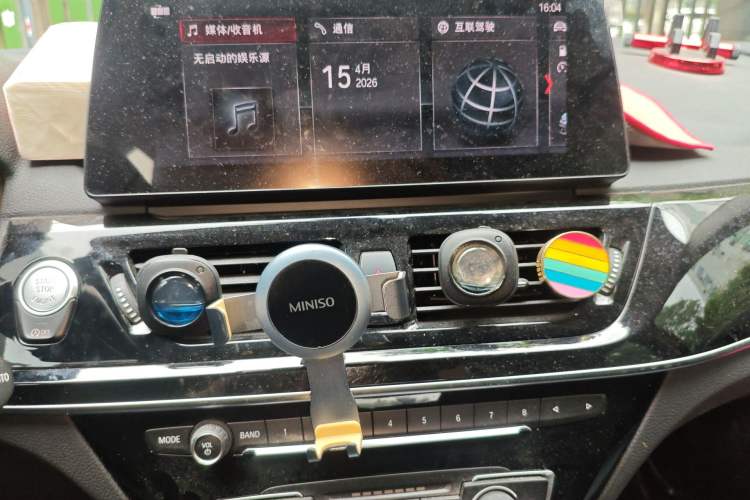 Used BMW 1 Series 2021 Revised 120i M Sport Edition Audio And AC Panel