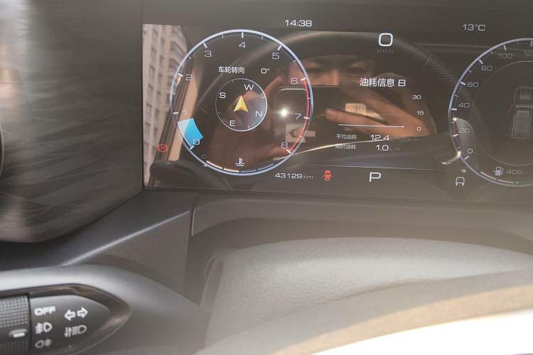 Used Tank 300 2024 2.0T Conqueror
