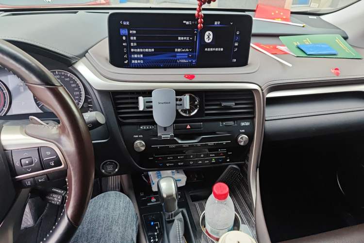 Used Lexus RX 2021 300 Four-Wheel Drive Special Edition