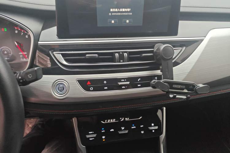 Used Changan CS75 2020 280T Automatic Smart Edition China VI Standard