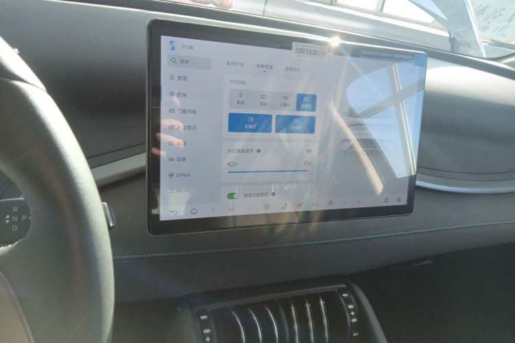 Used BYD Yuan PLUS 2025 Intelligent Driving Version 510 KM Beyond-Grade Edition
