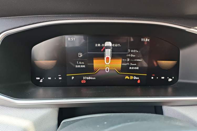 Used Volkswagen Tharu 2023 300TSI Two-Wheel-Drive Crescent Edition
