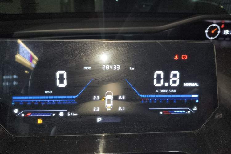 Used Oshan Z6 2022 Blue Whale 1.5T DCT Luxury Model
