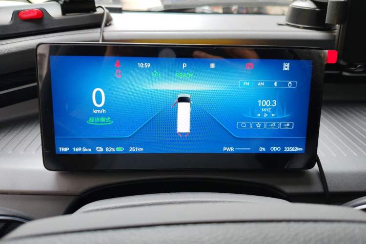 Used Foton Scenic i7 2025 Model—Professional Logistics Short-axle Front-wheel-drive, CATL 43.53 kWh, Zhiyuan Edition, Flat Roof, Single Tire, 2 Seats