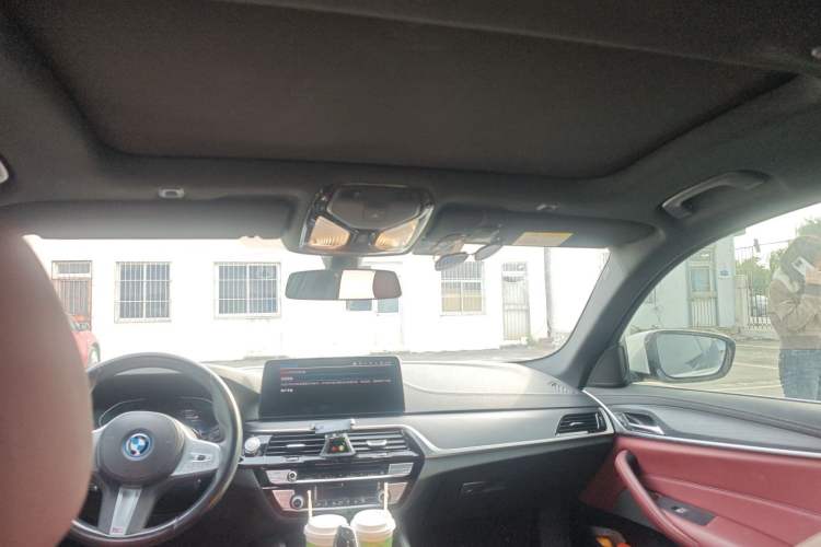 Used BMW 5 Series New Energy 2022 535Le M Sport Package