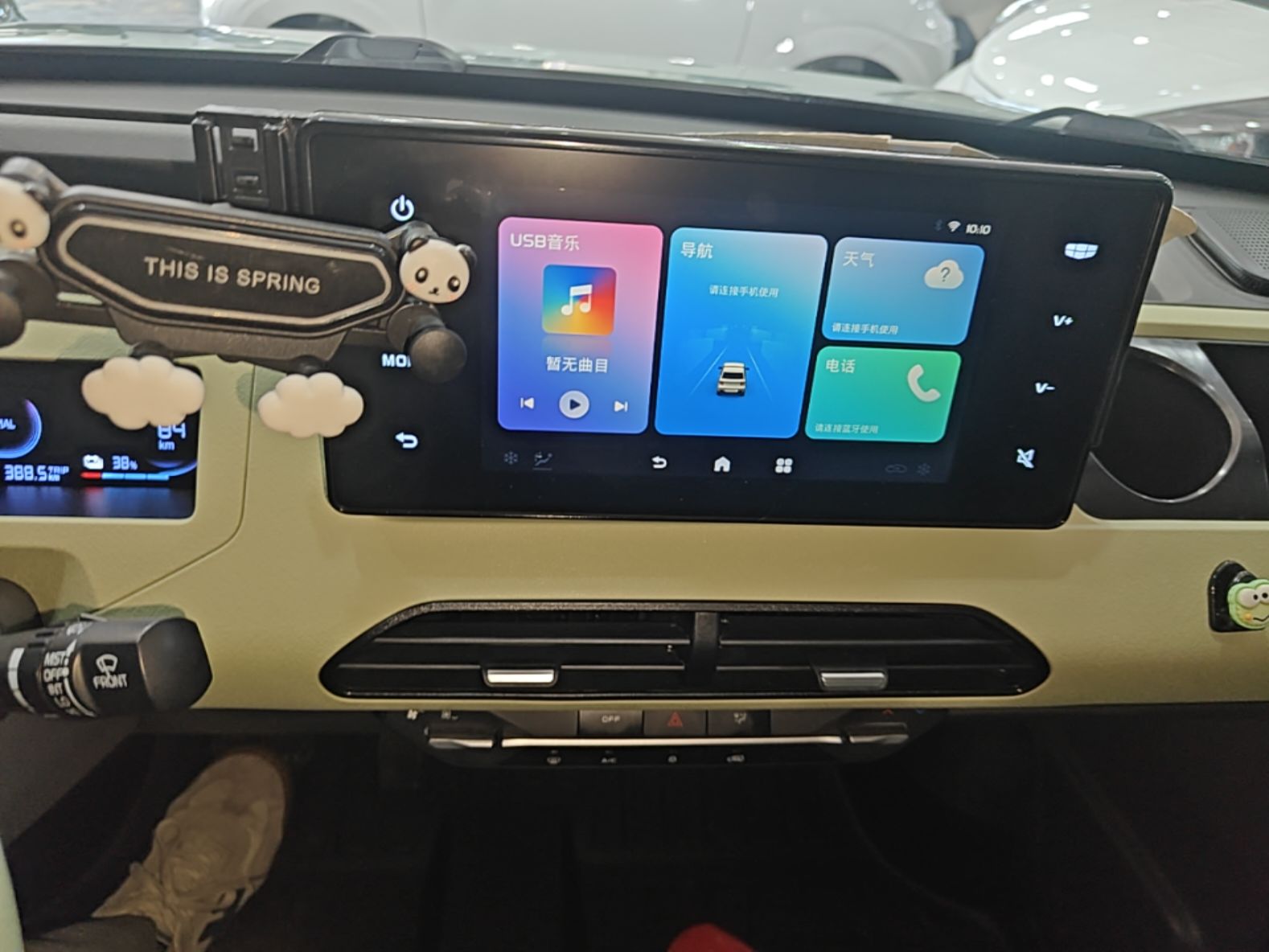 Geely Galaxy Panda 2023 Panda Mini 200km Endurance Bear — снимка 15