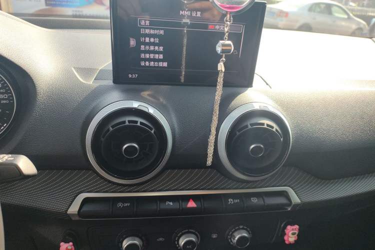 Used Audi Q2L 2022 35 TFSI Progressive Dynamic Edition