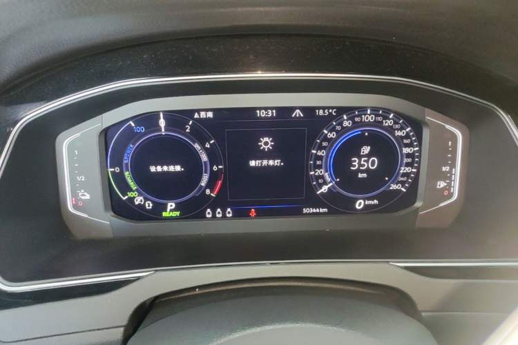 Used Volkswagen Magotan GTE Plug-in Hybrid 2022 GTE Luxury Model
