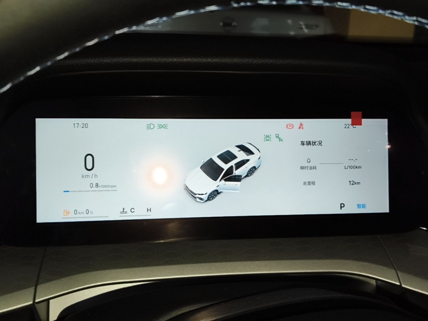Geely Auto Preface 2026 Model Oriental Yao 1.5TD Kunlun Edition — снимка 14