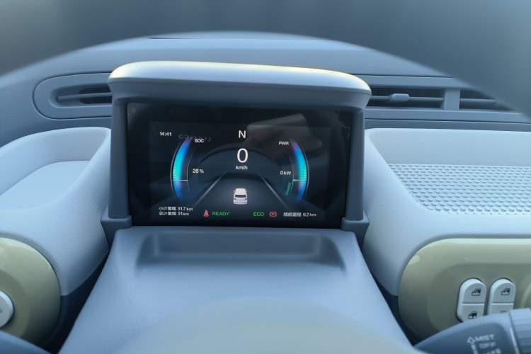 Used Bestune Pony 2025 222km Lightning Horse
