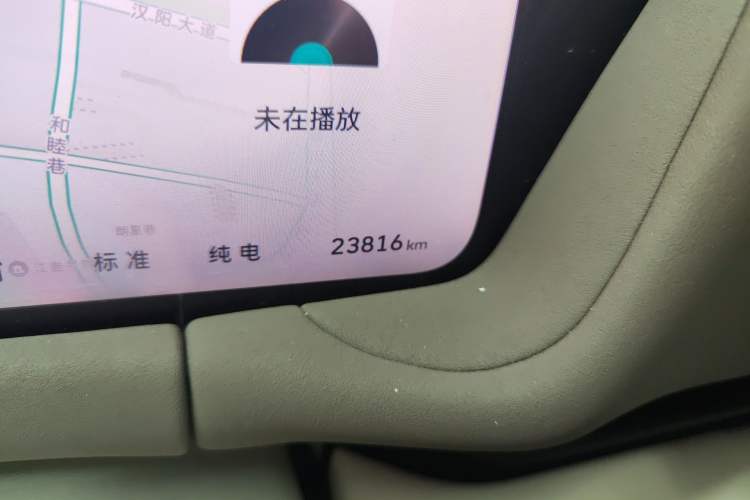 Used Haval Fierce Dragon Max 2025 Hi4 110 Air Odometer Close Up