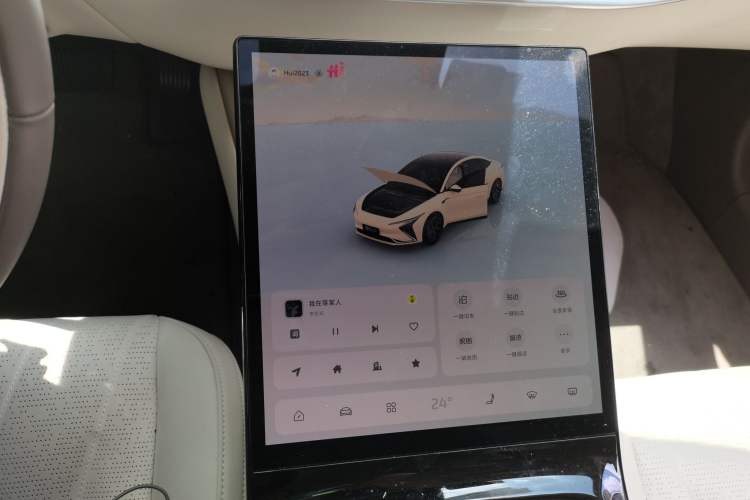 Used IM L7 2022 Dynamic Model
