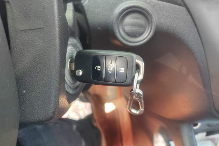 Used CHANGAN CS35 2017 1.6L Automatic Luxury Model Vehicle Key