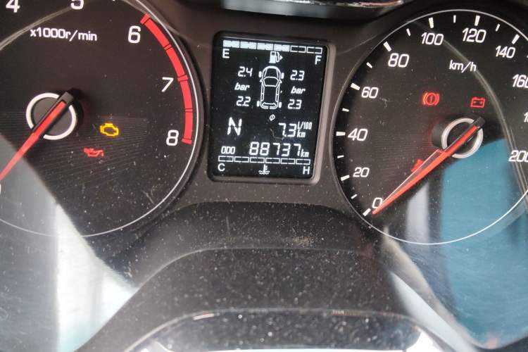 Used Baojun 310W 2018 1.5L Automatic Luxury Version China V