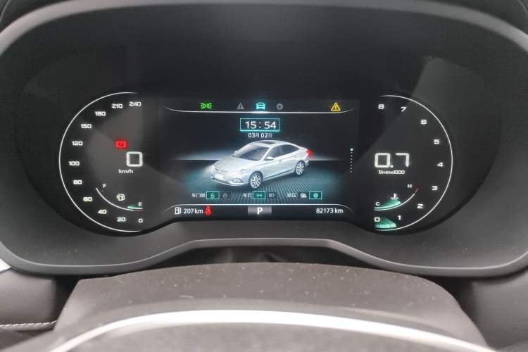 Used Roewe i5 2020 1.5L Automatic 4G Connect Luxury Flagship Edition