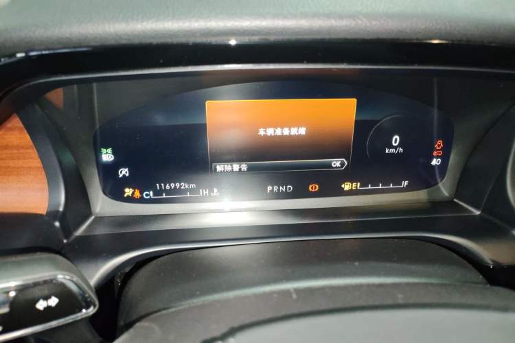 Used Lincoln Aviator 2020 3.0T V6 Four-Wheel Drive Premium Edition