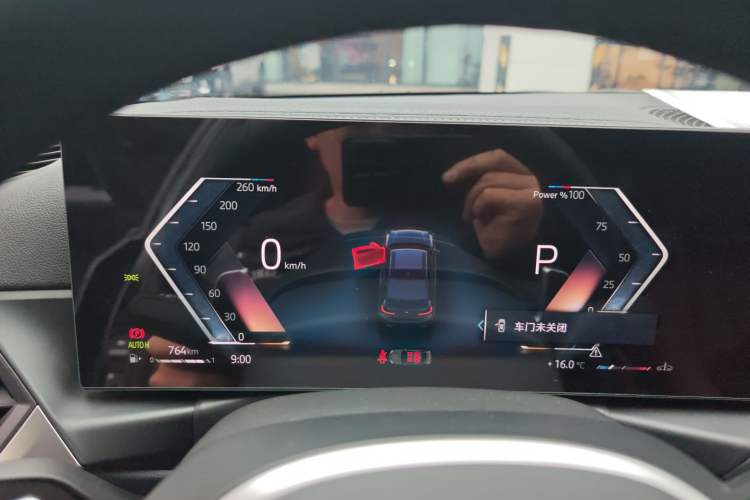 Used BMW 3 Series 2024 325Li M Sport Package Instrument Cluster