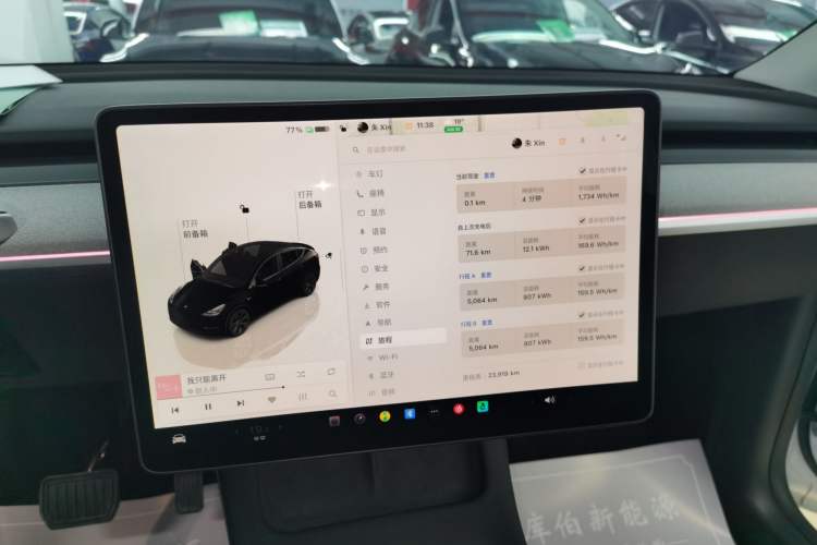 Used Tesla Model Y 2024 Long-Range All-Wheel-Drive Version