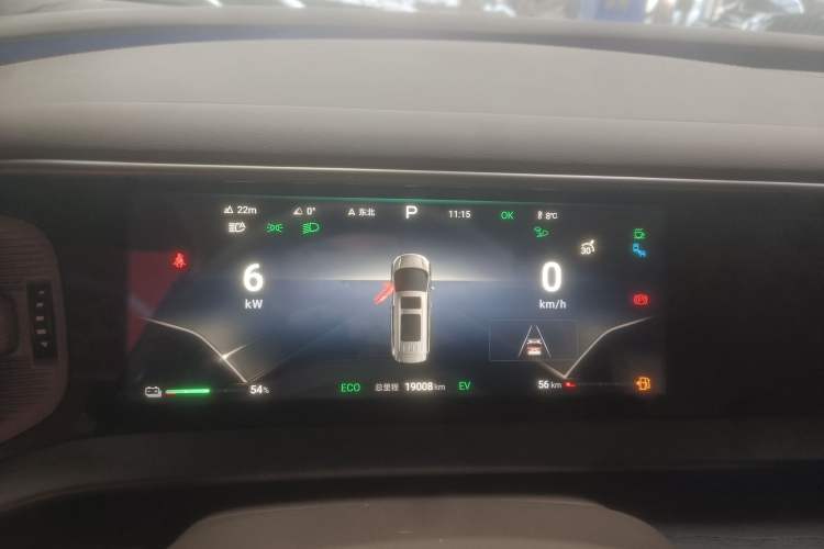 Used Denza D9 2024 DM-i 980 Four-Wheel Drive Prestige Model
