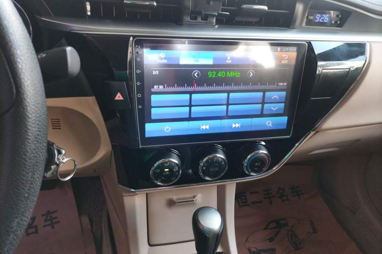 Used Toyota Corolla 2017 1.6L CVT GL