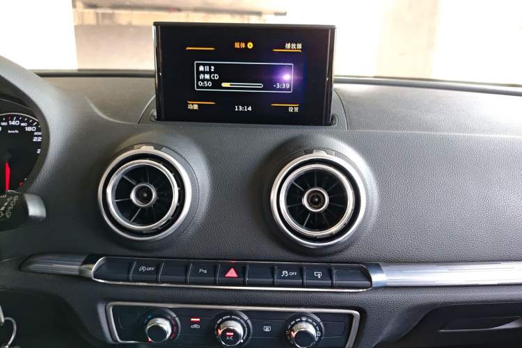 Used Audi A3 2014 Sportback 35 TFSI Automatic Style Edition
