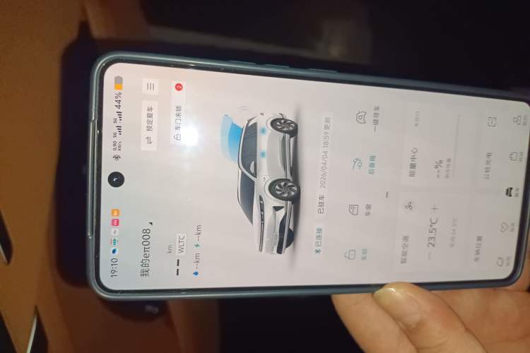 Used Dongfeng eπ eπ008 2025 210Max Smart Drive Version 5 Seats
